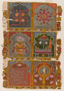 Fragment af en Jain Vijnapptipatra, ca. 1725-1750 (ugennemsigtigt wc på papir) af Indian School