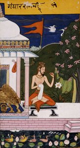 Gandarah af Indian School