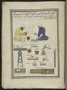 Guldslagere laver bladguld,  86 tegninger indbundet i et bind, der viser håndværk og erhverv i Kashmir, håndværkere vises i arbejde med deres redskaber og udstyr,  Af en Kashmir-kunstner, sandsynligvis i Srinagar, ca. 1850-60 (gouache på papir) af Indian School