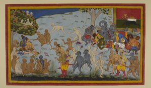  af Indian School