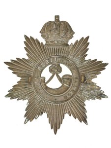 Hjelmemblem, Bombay Volunteer Rifles, 1877-1901 af Indian School