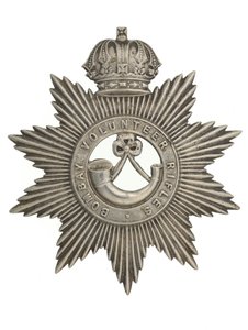 Hjelmemblem, Bombay Volunteer Rifles, 1877-1901 af Indian School
