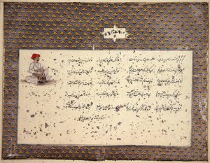 Indiske sange på persisk og urdu, samlet af fru E.S. Plowden i Lucknow, ca. 1786 (papir plettet med guld og sølv) af Indian School