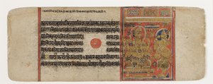Indra beordrer Hanjhaigansesin til at overføre embryoet fra Kalpasutra (ugennemsigtigt wc & guld på papir) af Indian School