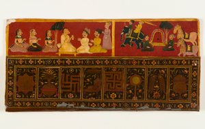 Jain Bogomslag (ugennemsigtigt wc & metallisk pigment på papir med lakbelægning) (se 423290 for recto) af Indian School