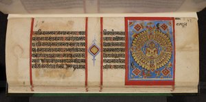 Kalpasutra folio med Samavasarana af Indian School
