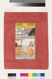 Kambhavati Ragini fra Malcos, C20 (ugennemsigtigt wc og guld på papir) af Indian School