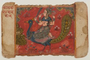 Kaumari (ugennemsigtigt wc, guld og sølv på papir) af Indian School