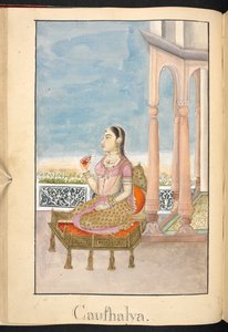 Kausalya, mor til Rama af Indian School