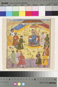 Kavus holder hof, c.1610 af Indian School