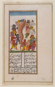 Krishna undertrykker slangen Aghasura, side fra et uidentificeret hinduistisk manuskript (ugennemsigtigt wc, guld og sølv på papir) af Indian School