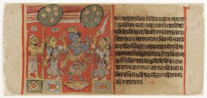Krishna fløjter foran to gopis, med en hengiven, der ser på, fra Balagopalastuti c.1450 (ugennemsigtigt wc & guld på papir) af Indian School