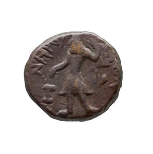 Kushan Coin, AD 127-155 (kobber) af Indian School