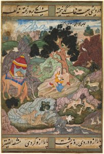 Layla og Majnun i ørkenen med dyr, fra en Khamsa (kvintet) af Amir Khusrau Dihlavi, ca. 1590-1600 (ugennemsigtig akvarel, blæk og guld på papir) af Indian School