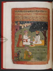 MS Panj B 40, f.28v, Guru Nanak med Mata Tripta og Mehta Kalu efter hans tilbagevenden fra hans 