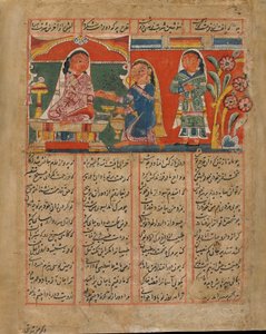 Mah Saman Poisons Shakar, Indien, Sultanatperiode, ca. 1450 (ugennemsigtig akvarel og blæk på papir) af Indian School