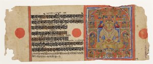 Mahavira i Pushpottara-himlen, fra Kalpasutra, ca. 1475 (ugennemsigtigt wc & guld på papir) af Indian School