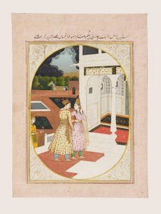 Mand og kvinde i et palads af Indian School