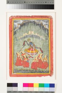 Megh Malar Raga, ca. 1720 (ugennemsigtig m/c på papir) af Indian School