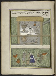 Møllere,  86 tegninger indbundet i et bind, der viser håndværk og erhverv i Kashmir, håndværkere vises i arbejde med deres redskaber og udstyr,  Af en Kashmir-kunstner, sandsynligvis i Srinagar, ca. 1850-60 (gouache på papir) af Indian School