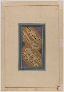Miniature (verso af 375849) af Indian School