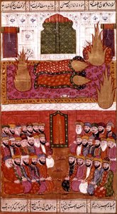 Muhammed, islams profet i form af en hellig flamme, med niogfyrre respektfulde mennesker, Hamla-i-Haydari, af Mirza Muhammed Rafi Bazil, 1808 af Indian School
