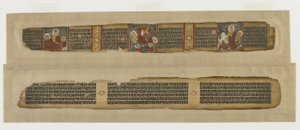 Parinirvana of Buddha, fra et Prajnaparamita-manuskript, Bengal eller Bihar, Pala-Sena-dynasti (ugennemsigtig akvarel og blæk på palmeblad)