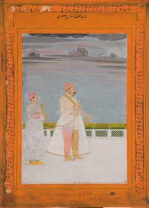 Portræt af Mirza Husain Raza Khan, ca. 1780 (ugennemsigtigt wc & guld på papir) af Indian School