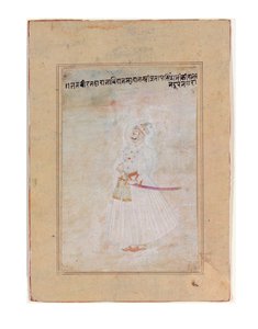 Portræt af en Rajput-lineal, stående, ca. 1770 (ugennemsigtigt wc & guld på papir) af Indian School