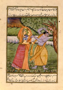 Radha og Krishna, kærlighedens Gud af Indian School
