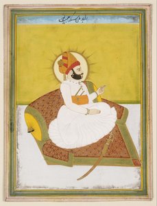 Raja Man Singh af Indian School
