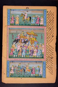 Rajasthani miniature maleri af Indian School