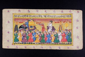 Rajasthani miniature maleri af Indian School