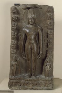 Relief afbilder Vrishabha, den første Tirthankara af Indian School