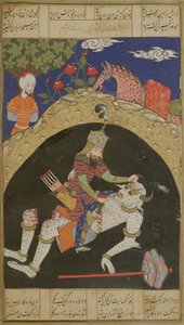 Rustam dræber den Hvide Div af Mazandaran, illustration fra Shahnama (Kongernes Bog), af Abul-Qasim Manur Firdawsi (ca. 934-c. 1020), fra Deccan-regionen, 1590 af Indian School