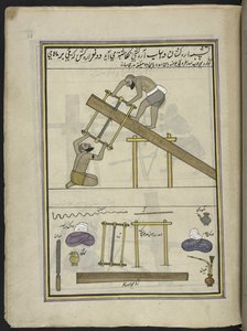 Sawyers,  86 tegninger indbundet i et bind, der viser håndværk og erhverv i Kashmir, håndværkere vises i arbejde med deres redskaber og udstyr,  Af en Kashmir-kunstner, sandsynligvis i Srinagar, ca. 1850-60 (gouache på papir) af Indian School