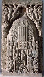 Stupaplade (fragment af relief, 225-325) af Indian School