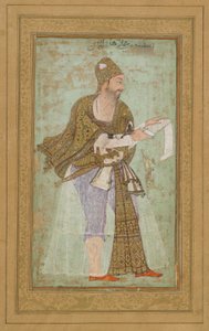 Sultan Ali Adilshah I af Bijapur, Album folio med maleri, c.1590 af Indian School