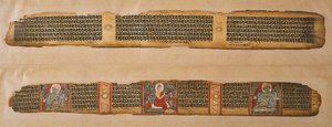 Buddha distribuerer honning fra et Prajnaparamita-manuskript, Vestbengalen (ugennemsigtig akvarel og blæk på palmeblad) af Indian School
