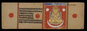 Nirvana af Mahavira, 1411 af Indian School