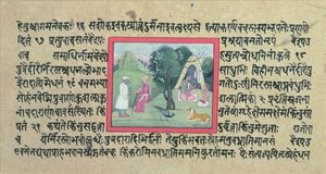 En Rajput-høvdings besøg hos en eremit fra en side af Madhandeya Purana, skrevet på sanskrit, Guler, Pahari School, ca. 1756 af Indian School
