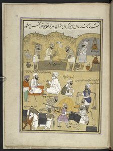 At tærske uafskallet, veje det og pakke det i sadeltasker,  86 tegninger indbundet i et bind, der viser håndværk og erhverv i Kashmir, håndværkere vises i arbejde med deres redskaber og udstyr,  Af en Kashmir-kunstner, sandsynligvis i Srinagar, ca. 1850- af Indian School