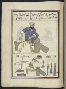 Turner,  86 tegninger indbundet i et bind, der viser håndværk og erhverv i Kashmir, håndværkere vises i arbejde med deres redskaber og udstyr,  Af en Kashmir-kunstner, sandsynligvis i Srinagar, ca. 1850-60 (gouache på papir) af Indian School