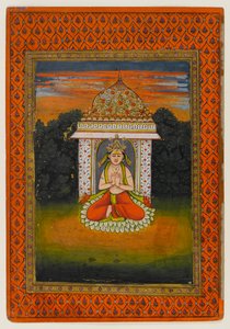 Ukendt billede af Indian School