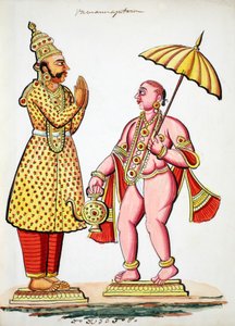 Vamana, 5. avatar af Vishnu (wc på papir) af Indian School