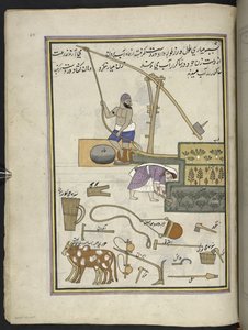 Grøntsagskultivatorer med brønd,  86 tegninger indbundet i et bind, der viser håndværk og erhverv i Kashmir, håndværkere vises i arbejde med deres redskaber og udstyr,  Af en Kashmir-kunstner, sandsynligvis i Srinagar, ca. 1850-60 (gouache på papir) af Indian School