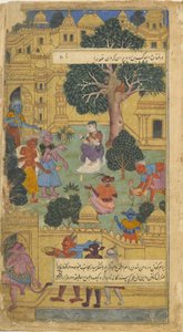 Vol.1 fol.10 Sita, som er bevogtet af raksaskas på Lanka, ser på ringen, hun fik af Hanuman (ugennemsigtigt wc, blæk & guld på papir) af Indian School