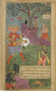 Vol.2 fol.264 Ravana affyrer det magiske asura-våben mod Rama (ugennemsigtig akvarel, blæk og guld på papir) af Indian School