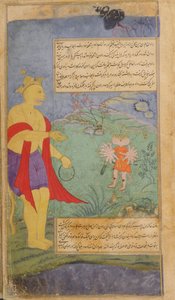 Vol.2 fol.302 Efter at have fløjet til de fire oceaner for at udføre andagter med den ydmygede Ravana ved sit bælte, vender Vali tilbage til Kiskindha og udspørger hånende raksaerne (ugennemsigtig akvarel, blæk og af Indian School