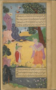 Vol.2 fol.336 Sukracarya råder sin datter Aruja til at blive ved søen i nærheden af sin eremitage, mens en støvstorm ødelægger det forbandede kongerige Danda (ugennemsigtig akvarel, blæk og guld på papir) af Indian School